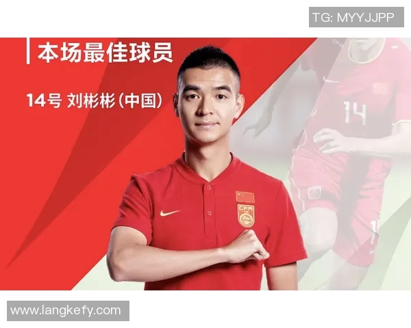 对话王静：回顾她的足球生涯与未来展望的深度访谈