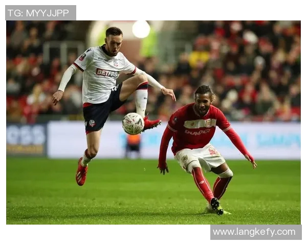 布里斯托城与博尔顿的精彩对决谁能笑到最后分析与预测