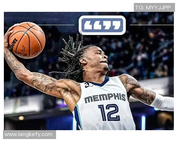 贾莫兰特的崛起之路与未来挑战解析