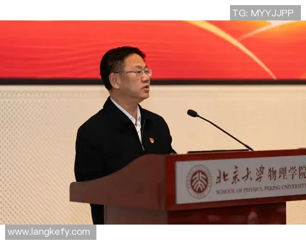 飞盘世界的追逐与梦想陈强的运动人生对话录MBA